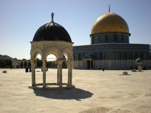 Jerusalem Temple Mount-Dome of the Tablets and Dome of the Rock Jerusalem Temple Mount-Dome of the Tablets and Dome of the Rock