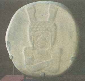 Mexico-Olmec Acrobat Disc--Forearms=1/2 Royal Babylonian Cubit, Feet (above head)=1/4 Royal Babylonian Cubit